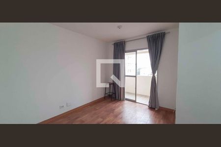 Apartamento para alugar com 2 quartos, 63m² em Butantã, São Paulo