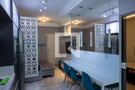 Sala/Cozinha de apartamento para alugar com 1 quarto, 55m² em Jardim Americano, Sorocaba