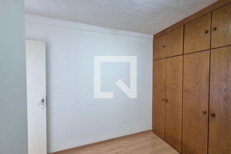 Quarto 1  de apartamento para alugar com 2 quartos, 68m² em Jardim Leonor, Campinas