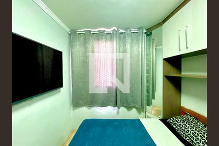 Quarto 1 de apartamento à venda com 2 quartos, 45m² em Centro, Guarulhos