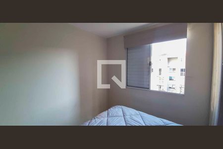 Apartamento para alugar com 2 quartos, 55m² em Conceicao, Osasco