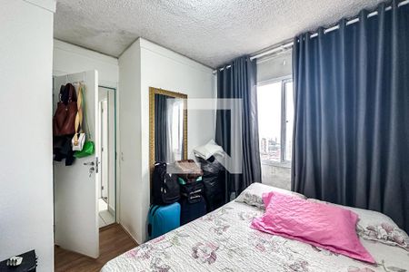 Quarto 1 de apartamento para alugar com 2 quartos, 32m² em Brás, São Paulo