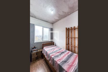 Quarto 2 de apartamento para alugar com 2 quartos, 32m² em Brás, São Paulo