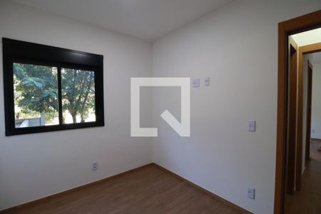 Quarto 1 de apartamento para alugar com 2 quartos, 59m² em Terras de Santa Marta, Ribeirão Preto