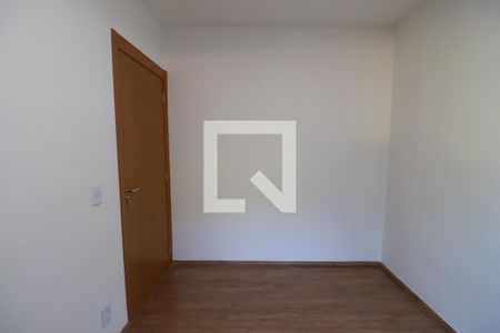 Quarto 1 de apartamento para alugar com 2 quartos, 59m² em Terras de Santa Marta, Ribeirão Preto