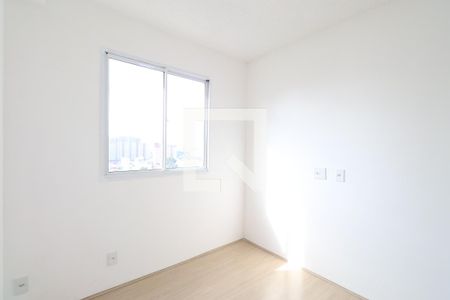Quarto 1 de apartamento para alugar com 2 quartos, 35m² em Barra Funda, São Paulo