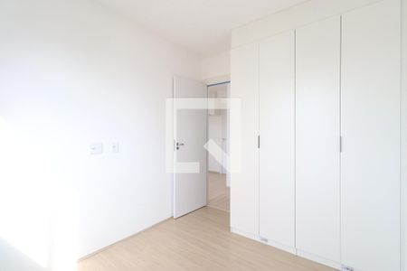 Quarto 1 de apartamento para alugar com 2 quartos, 35m² em Barra Funda, São Paulo
