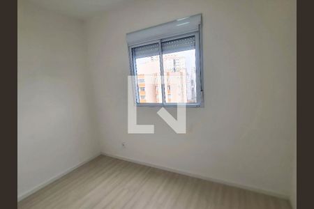Quarto 1 de apartamento para alugar com 2 quartos, 45m² em Macedo, Guarulhos