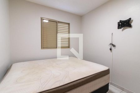 Quarto 1 de apartamento para alugar com 2 quartos, 53m² em Mansões Santo Antônio, Campinas