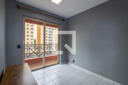 Sala de apartamento para alugar com 2 quartos, 53m² em Mansões Santo Antônio, Campinas