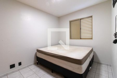 Quarto 1 de apartamento para alugar com 2 quartos, 53m² em Mansões Santo Antônio, Campinas