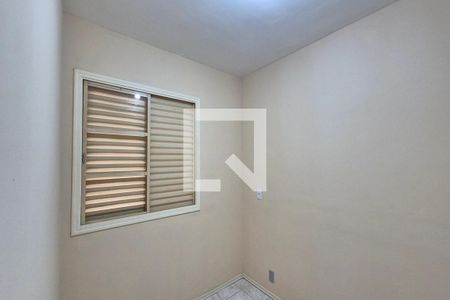 Quarto 2  de apartamento para alugar com 3 quartos, 19m² em Loteamento Parque São Martinho, Campinas