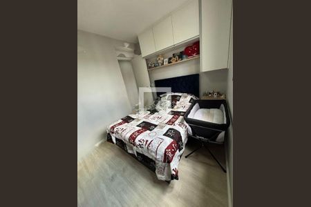 Apartamento à venda com 2 quartos, 49m² em Presidente Altino, Osasco
