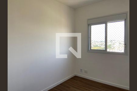Quarto 1 de apartamento para alugar com 2 quartos, 44m² em Jardim Boa Vista (zona Oeste), São Paulo