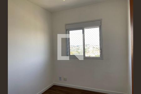 Quarto 1 de apartamento para alugar com 2 quartos, 44m² em Jardim Boa Vista (zona Oeste), São Paulo