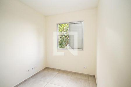 Quarto 1 de apartamento para alugar com 3 quartos, 70m² em Caiapia, Cotia