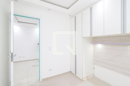 Quarto 1 de apartamento para alugar com 2 quartos, 44m² em Vila Nova Curuca, São Paulo
