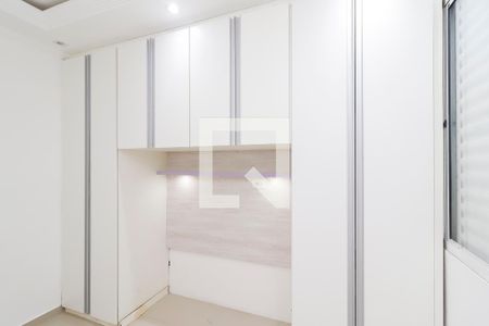 Quarto 1 de apartamento para alugar com 2 quartos, 44m² em Vila Nova Curuca, São Paulo