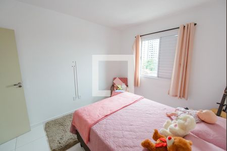Quarto 1 de apartamento para alugar com 2 quartos, 73m² em Monção, Taubaté