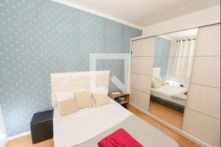 Quarto 2 de apartamento para alugar com 2 quartos, 55m² em Barranco, Taubaté