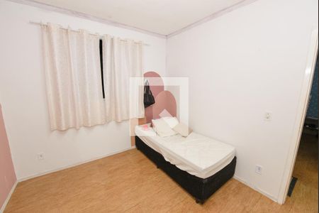 Quarto 1 de apartamento para alugar com 2 quartos, 55m² em Barranco, Taubaté