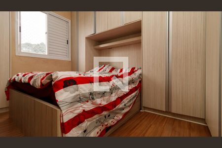 Quarto de apartamento à venda com 2 quartos, 51m² em Protendit, São Paulo