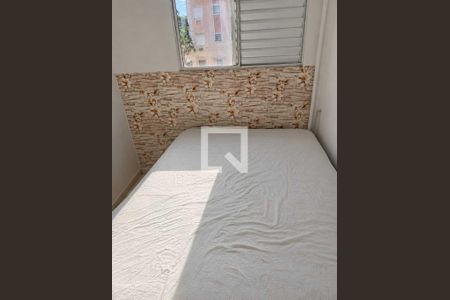 Quarto de apartamento para alugar com 2 quartos, 45m² em Parque dos Lagos, Ribeirão Preto