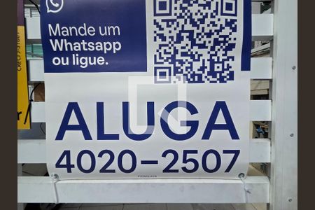 Qr de casa de condomínio para alugar com 3 quartos, 84m² em Vila Tupi, Praia Grande
