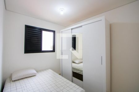 Quarto 1 de apartamento para alugar com 2 quartos, 43m² em Vila Príncipe de Gales, Santo André