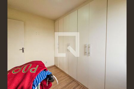 Quarto 1 de apartamento à venda com 2 quartos, 51m² em Vila das Belezas, São Paulo