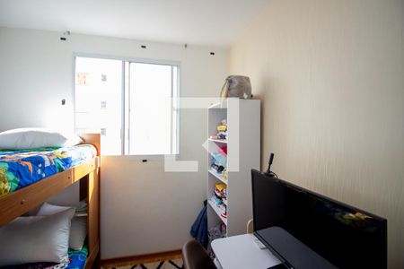 Quarto 2 de apartamento para alugar com 2 quartos, 50m² em Maria da Conceicao, Contagem