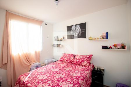 Quarto 1 de apartamento para alugar com 2 quartos, 50m² em Maria da Conceicao, Contagem