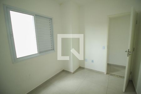 Apartamento para alugar com 2 quartos, 41m² em Mooca, São Paulo