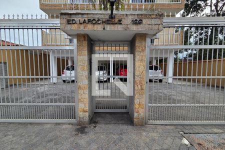 Fachada de apartamento para alugar com 2 quartos, 80m² em Vila Caiçara, Praia Grande