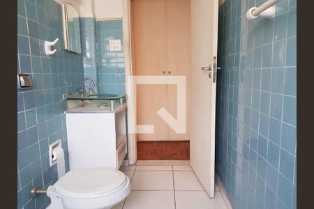 Apartamento à venda com 1 quarto, 48m² em Vila Buarque, São Paulo