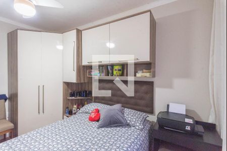 Quarto de casa à venda com 2 quartos, 80m² em Residencial Nova Bandeirante, Campinas
