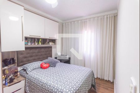 Quarto de casa à venda com 2 quartos, 80m² em Residencial Nova Bandeirante, Campinas