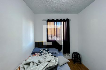 Suíte de apartamento para alugar com 1 quarto, 30m² em Brás, São Paulo