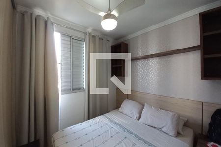 Quarto 2  de apartamento à venda com 2 quartos, 44m² em Loteamento Parque São Martinho, Campinas