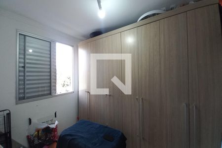Quarto 1  de apartamento à venda com 2 quartos, 44m² em Loteamento Parque São Martinho, Campinas
