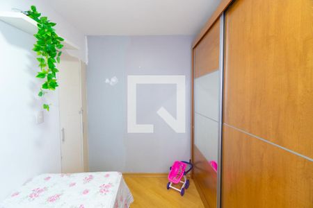 Quarto 1 de apartamento à venda com 2 quartos, 50m² em Chácara Inglesa, São Paulo