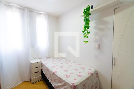 Quarto 1 de apartamento à venda com 2 quartos, 50m² em Chácara Inglesa, São Paulo