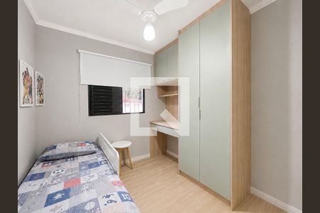 Quarto de casa à venda com 3 quartos, 100m² em Engenheiro Goulart, São Paulo