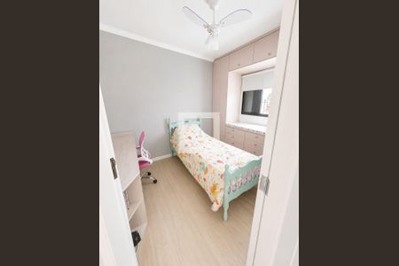 Quarto de casa à venda com 3 quartos, 100m² em Engenheiro Goulart, São Paulo
