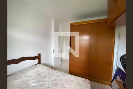 Apartamento à venda com 2 quartos, 79m² em Botafogo, Rio de Janeiro