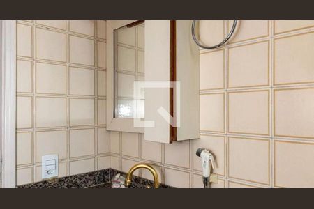 Apartamento à venda com 1 quarto, 38m² em Mirandópolis, São Paulo