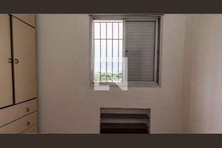 Apartamento à venda com 1 quarto, 38m² em Mirandópolis, São Paulo