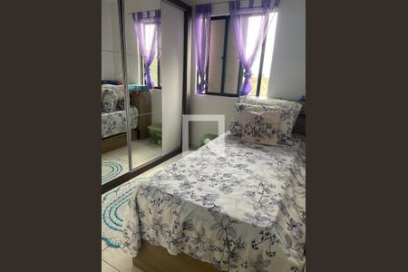 Apartamento à venda com 3 quartos, 63m² em Vila Sonia, São Paulo