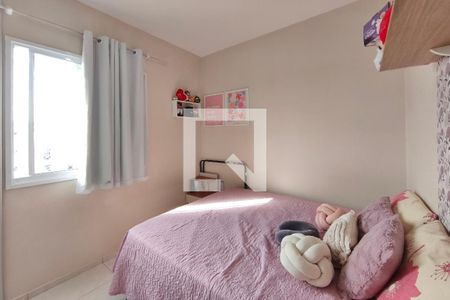 Quarto 1 de apartamento à venda com 2 quartos, 42m² em Residencial Fazenda Lagoa, Campinas