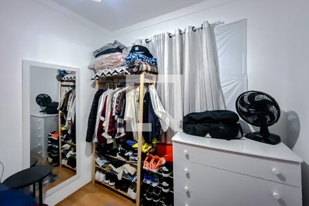 Quarto 1 de apartamento para alugar com 2 quartos, 35m² em Barra Funda, São Paulo